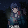 [云光字幕组]摇曳露营△ 第二季 Yuru Camp Season 2-[ 8 ][简体双语][1080p]招募后期.mp4 20210501 171839.028
