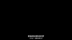 [Voice Memories] OVA Fragtime [BDRip 1080p AVC DTS-HDMA 5.1 FLACx2 JPN&amp;CHSv3].mkv 20210613 105011.082